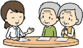 ケアプランセンター惣社の写真