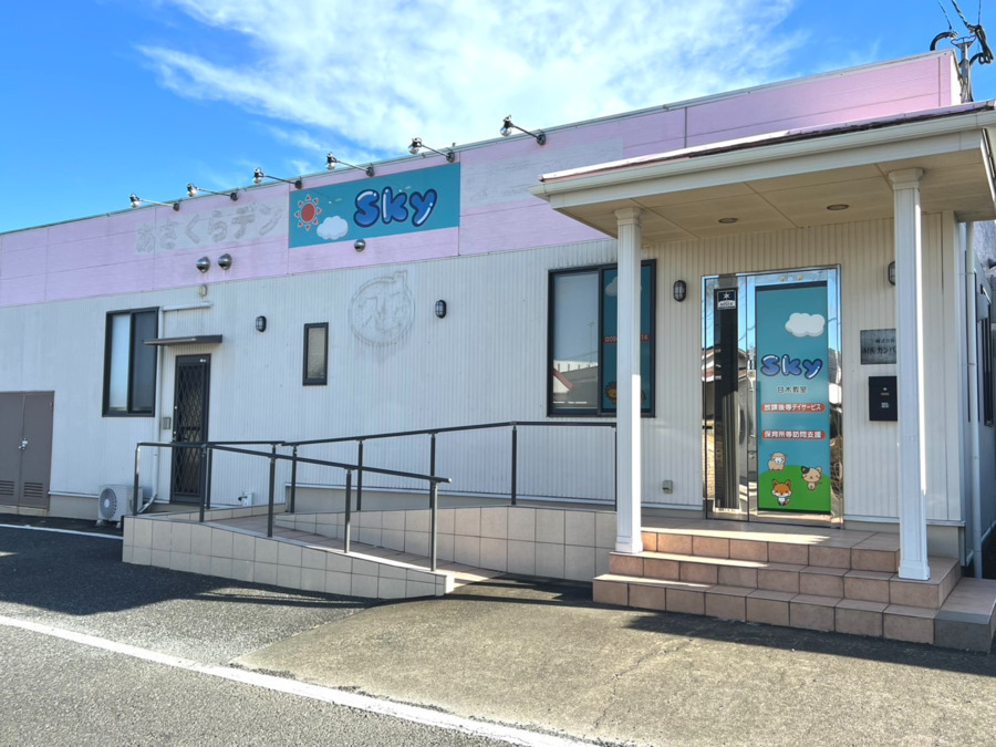 Sky甘木教室(児童指導員/指導員の求人)の写真2枚目: