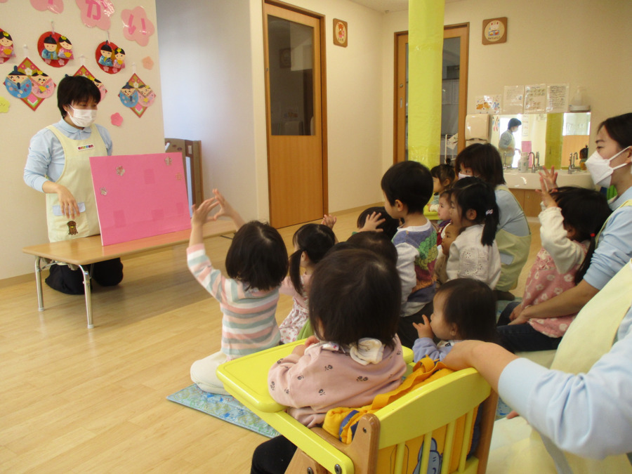 ニチイキッズふくい北四ツ居保育園(医療事務/受付の求人)の写真2枚目: