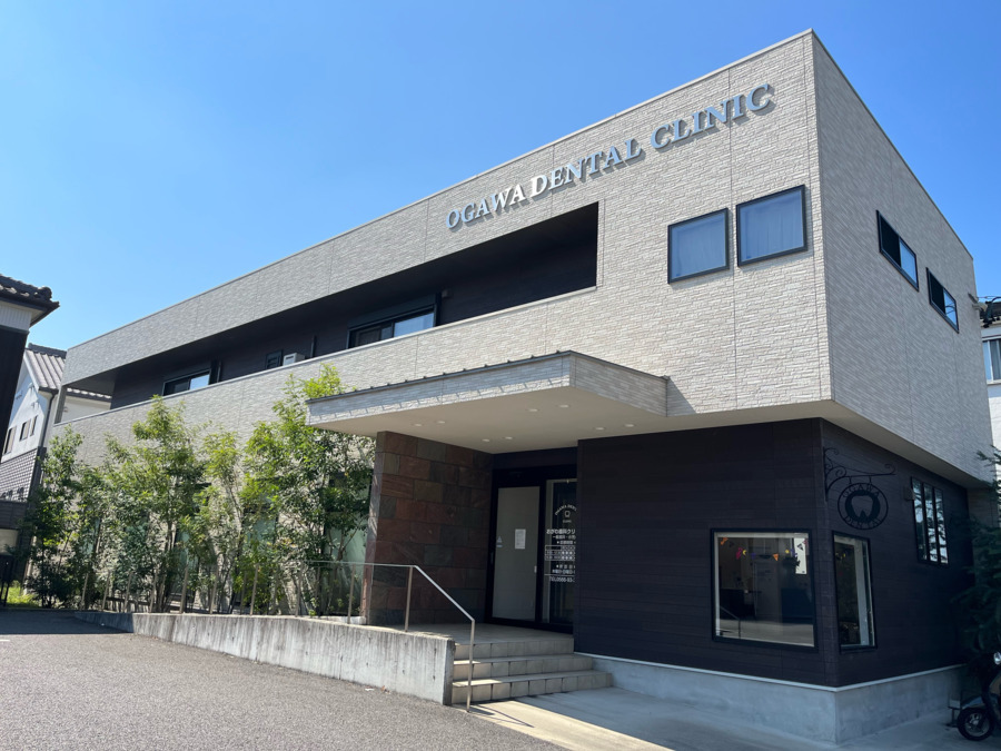 おがわ歯科クリニックの写真1枚目：地域の方々に頼っていただける医院を目指しています