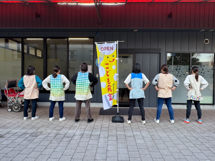 てぃだまちキッズ八千代高津の画像