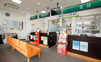 アール薬局郡山店の写真2枚目：