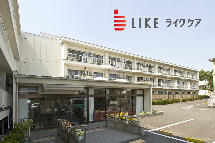 有料老人ホームサンライズ・ヴィラ森の里（介護職/ヘルパーの求人）の写真4枚目：