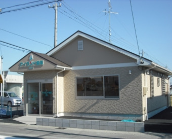 アイランド薬局 穂積店の写真