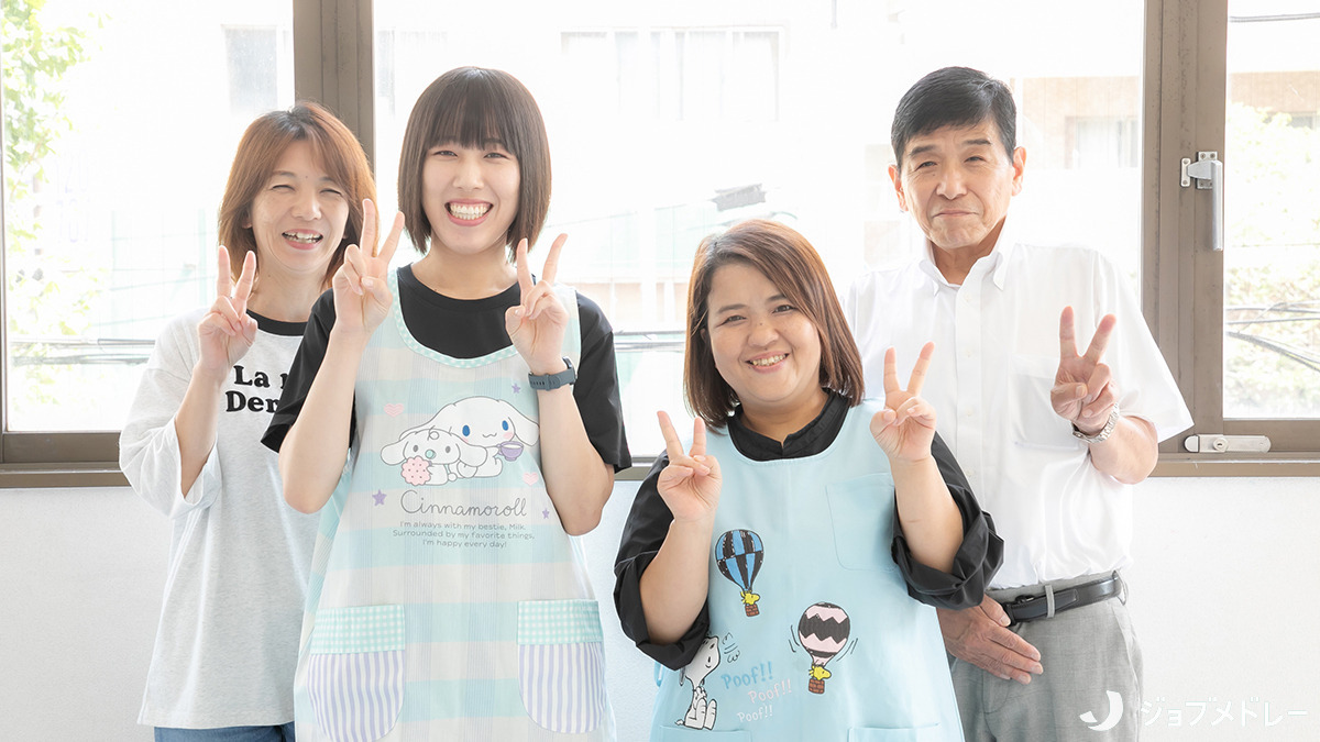 こぱんはうすさくら　新川崎第二教室の写真17枚目：あなたのご応募をお待ちしております！