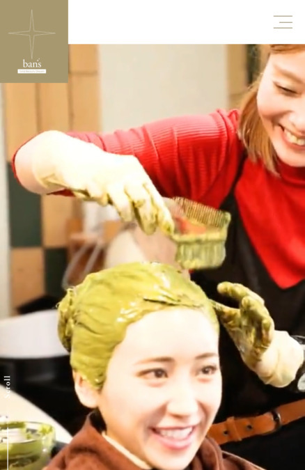 ban’s beauty dreamの写真