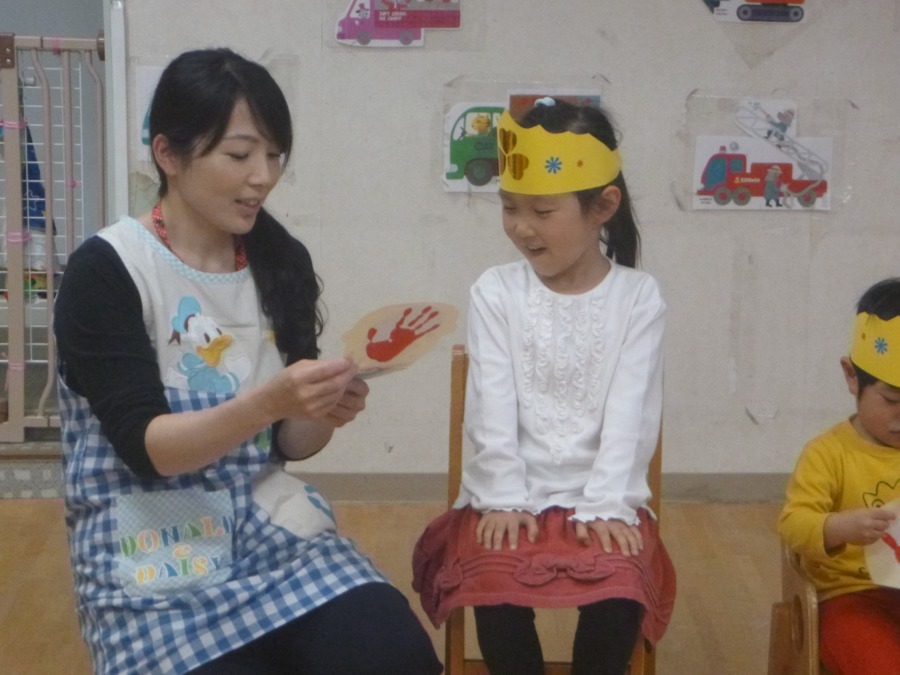 保育園あっぷるキッズ青戸園の写真