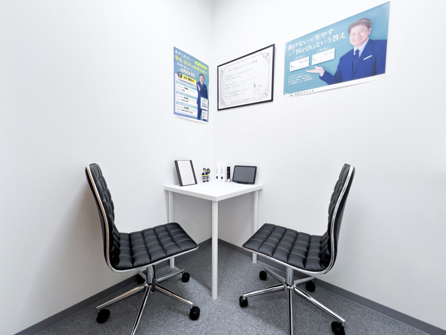 Dr.AGAクリニック大宮院（医療事務/受付の求人）の写真3枚目：