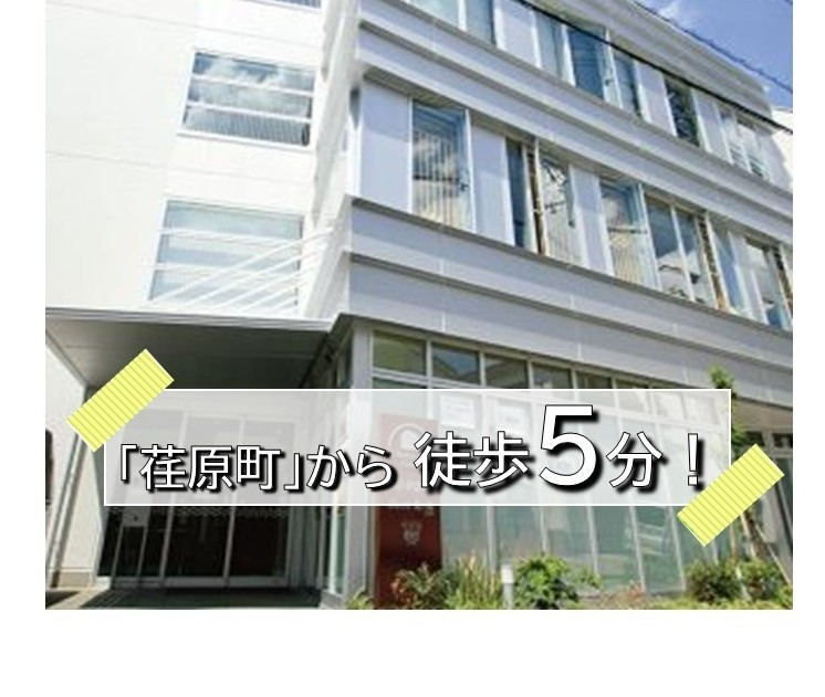 みらいく旗の台園(保育士の求人)の写真4枚目:旗の台園は、2018年4月に開園した認可保育園です