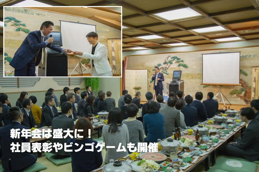 サービス付き高齢者向け住宅「やさしえ城陽」の写真5枚目：