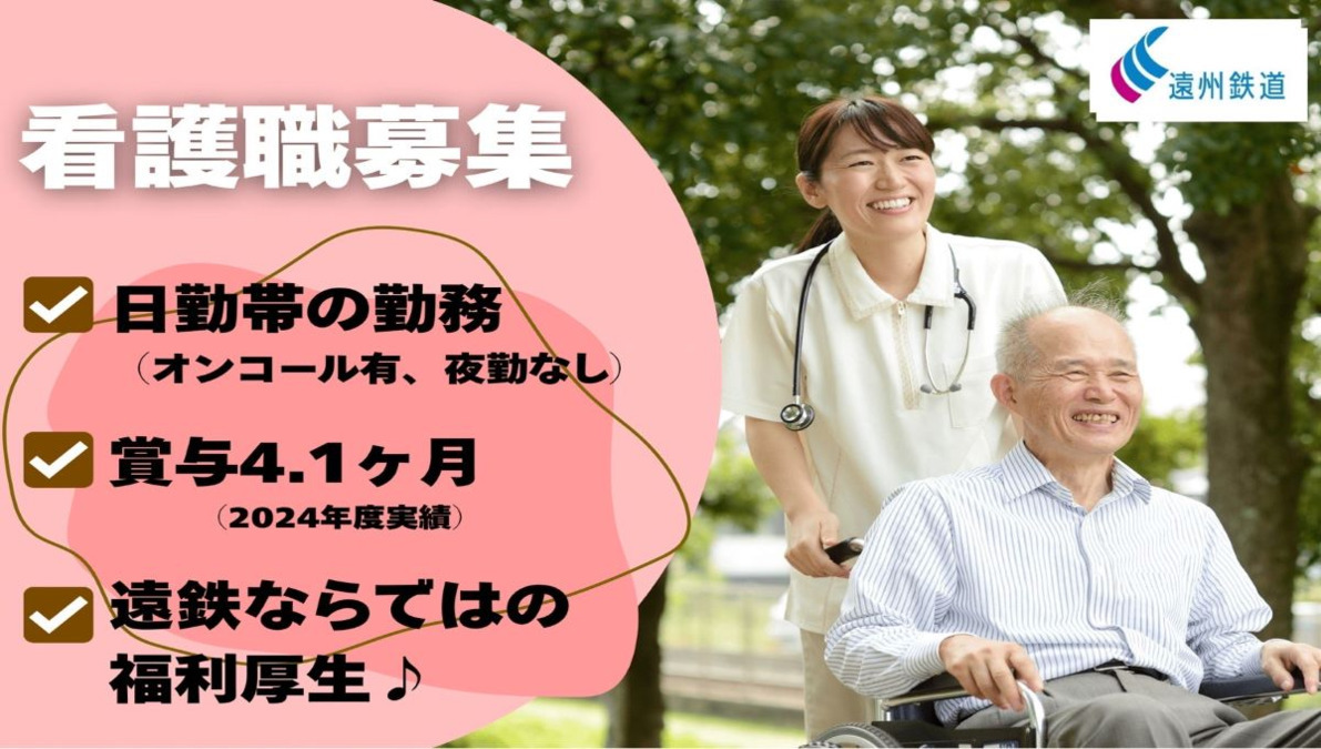 ラクラス見付レジデンスの写真