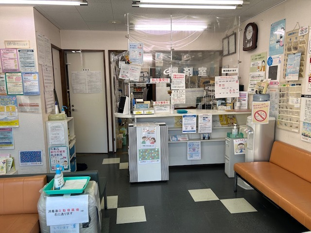 康樹堂薬局旗ノ台店（薬剤師の求人）の写真2枚目：