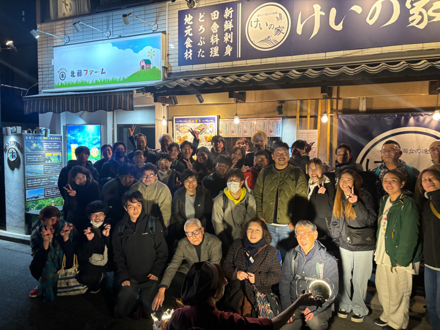 通所支援ベルテール羽鳥野園【2025年06月01日オープン】の写真8枚目：2024年11月八王子地区忘年会