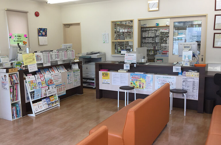 本多聞さくら薬局の写真2枚目：