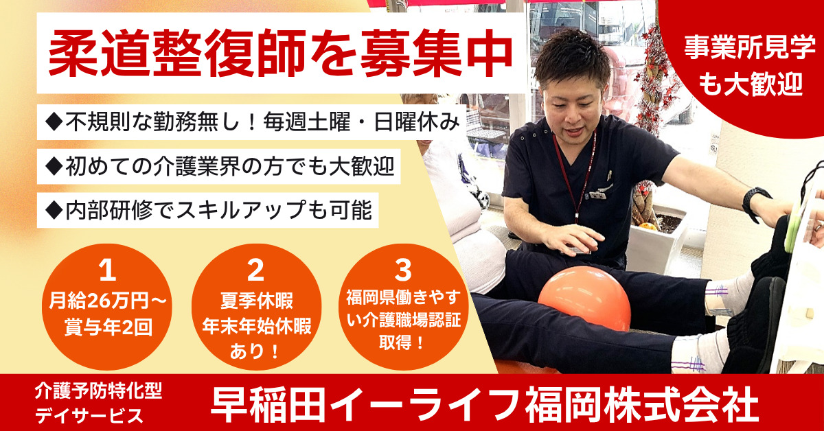 イーライフ小笹の写真