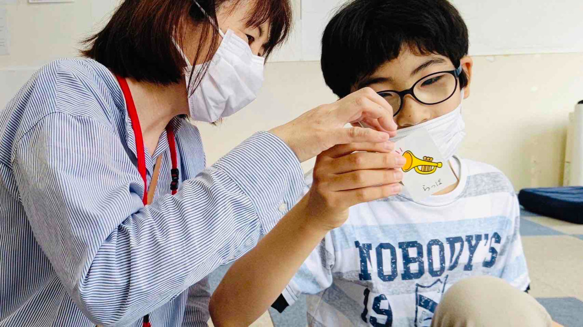 こどもデイサービスまるさんかくしかくの写真4枚目：