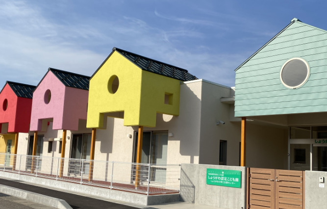 しょうがわ認定こども園の写真