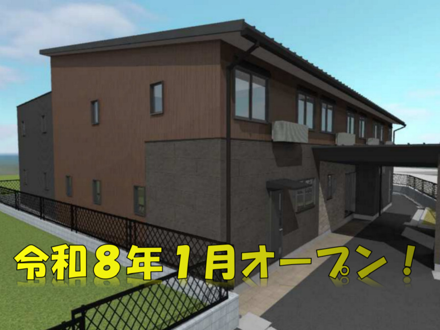 ろぶりえ武豊の写真