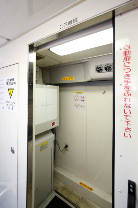 一般財団法人順天厚生事業団　本部の写真4枚目：