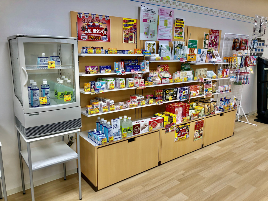 ほほえみ薬局 苅安賀店の写真3枚目：