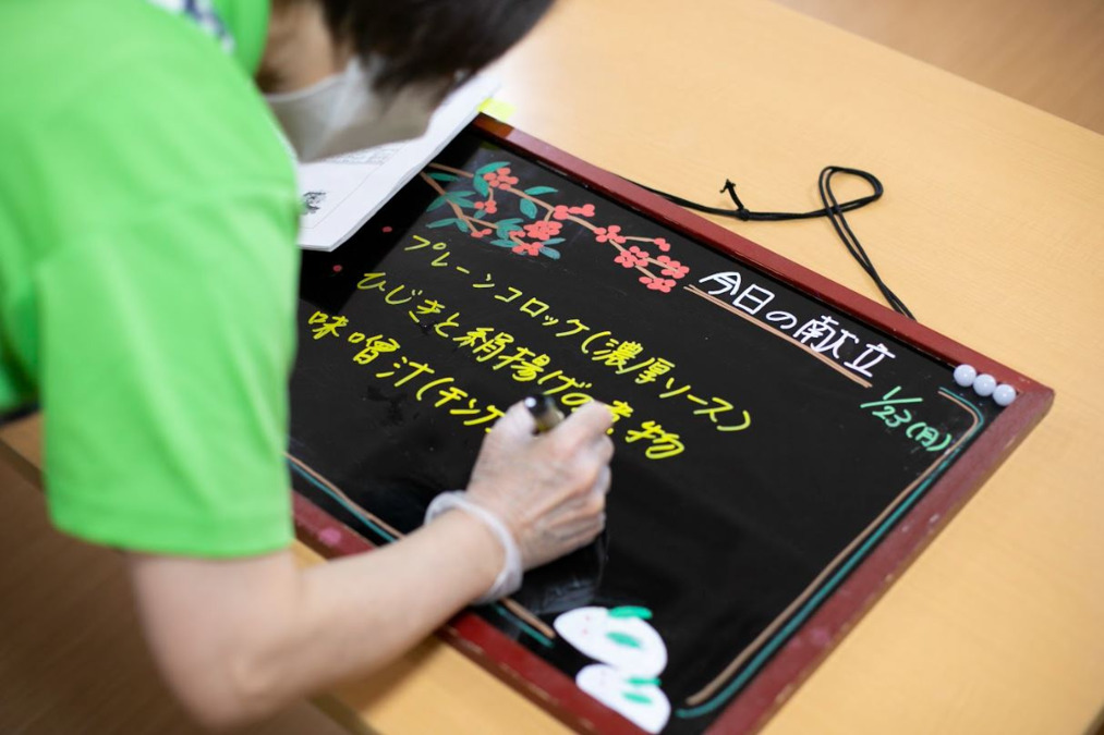 ReHOPE 堺北（調理師/調理スタッフの求人）の写真4枚目：