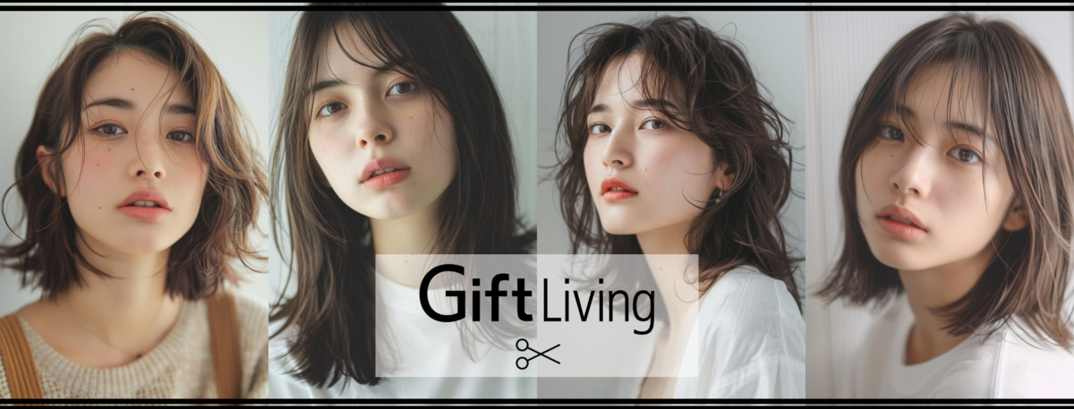 Gift Living　祖師ヶ谷大蔵【ギフトリビング　ソシガヤオオクラ】（美容師の求人）の写真7枚目：