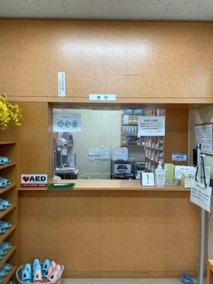 医療法人 和佑会 西村クリニックの写真11枚目: