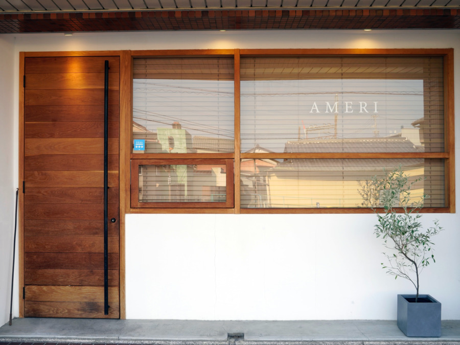 AMERI 鈴鹿店（アイリストの求人）の写真5枚目：