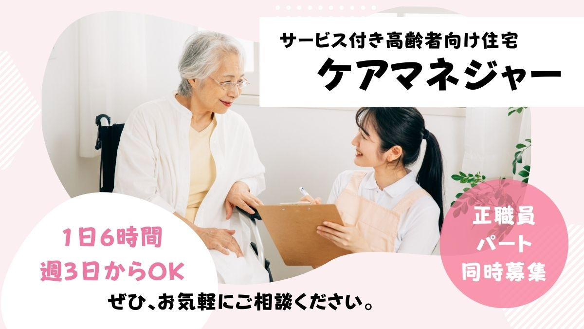 のん木　の写真