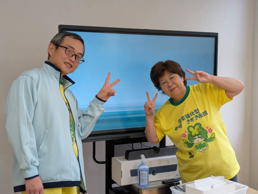 介護老人保健施設 さかき光陽(看護師/准看護師の求人)の写真4枚目: