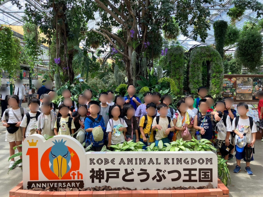 高津橋学童クラブ（放課後児童支援員/学童指導員の求人）の写真3枚目：