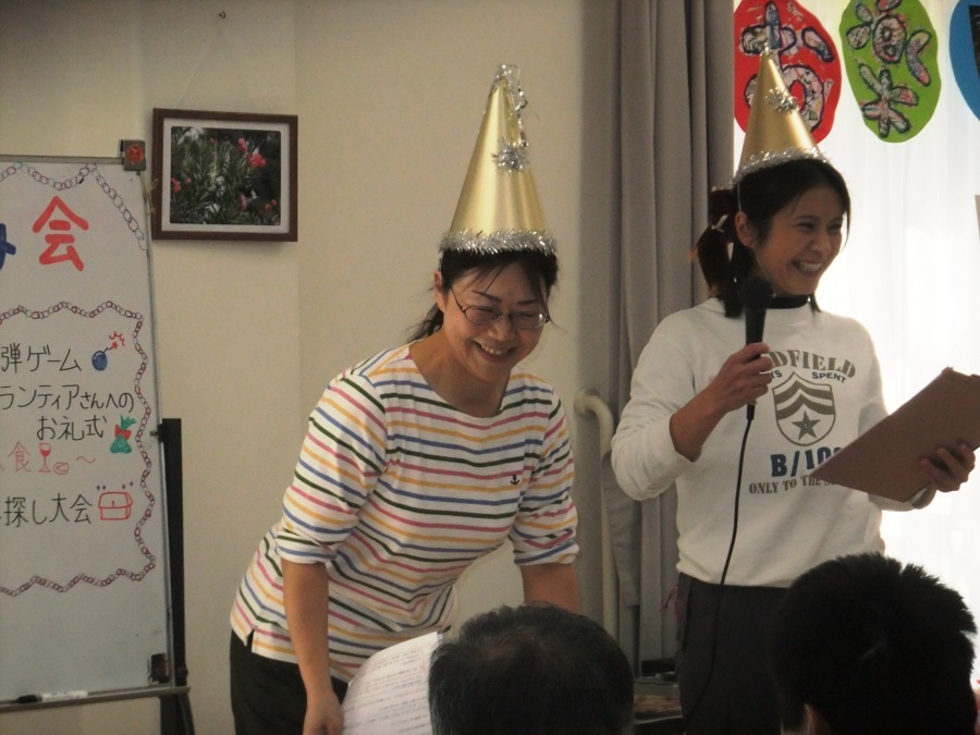 芦屋市立みどり地域生活支援センター(生活支援員の求人)の写真3枚目: