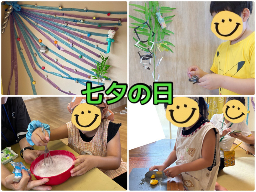 ブーフーウー門司（保育士の求人）の写真9枚目：