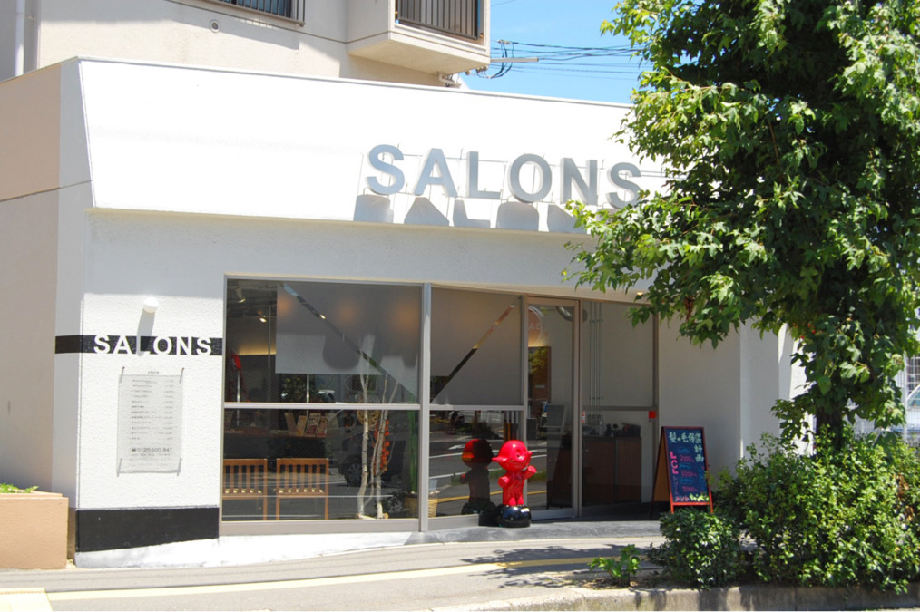 美容室SALONS府中店（美容師の求人）の写真8枚目：