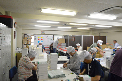 就労支援事業所ちえの輪　中崎町の写真2枚目：