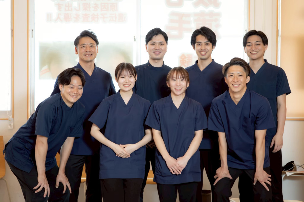 元気堂鍼灸整骨院の写真
