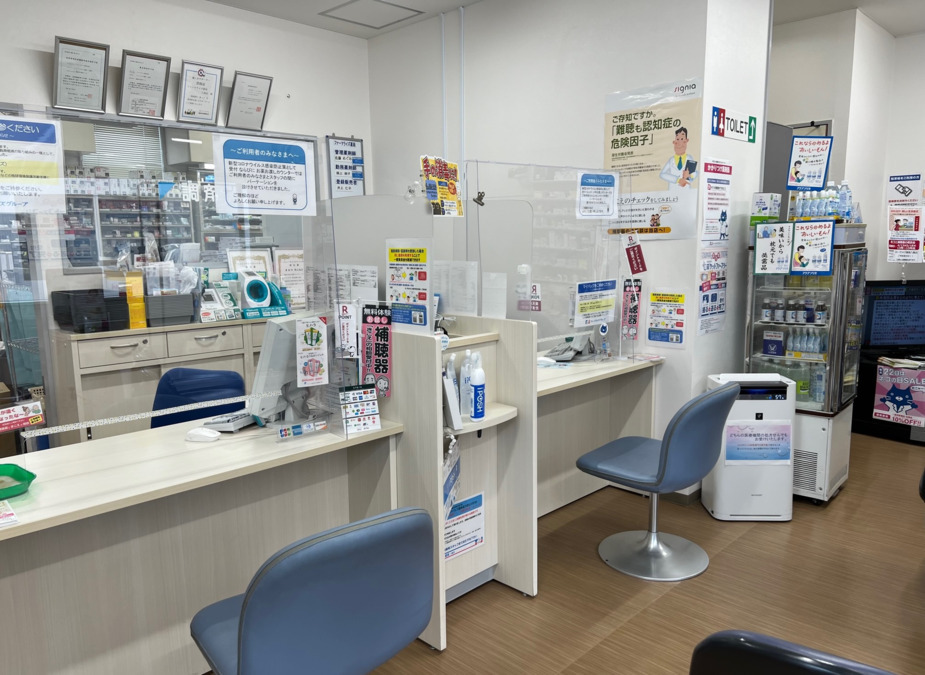 ファーマライズ薬局 八島店（薬剤師の求人）の写真4枚目：八島店　投薬カウンター