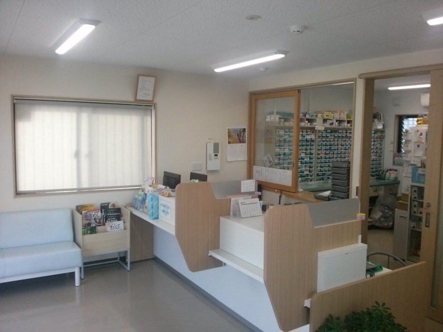 まちの薬局　塚本店の写真2枚目：
