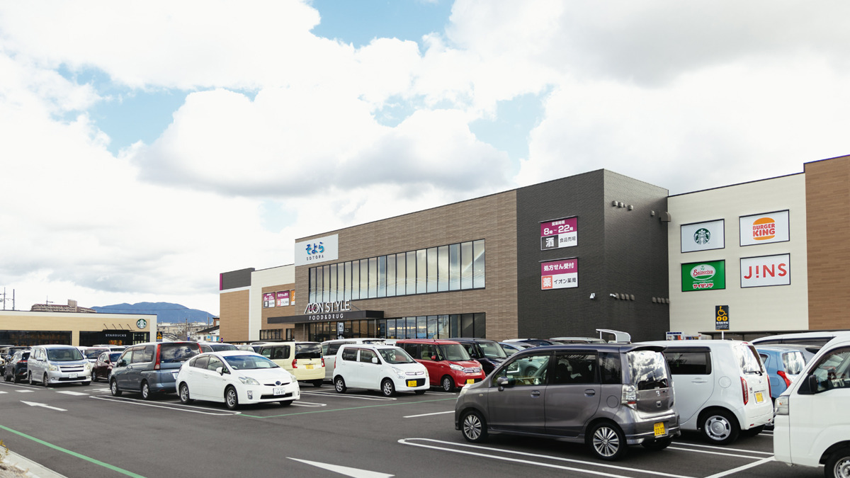 もりしたファミリー歯科そよら金剛医院【2025年01月01日オープン】（歯科衛生士の求人）の写真2枚目：