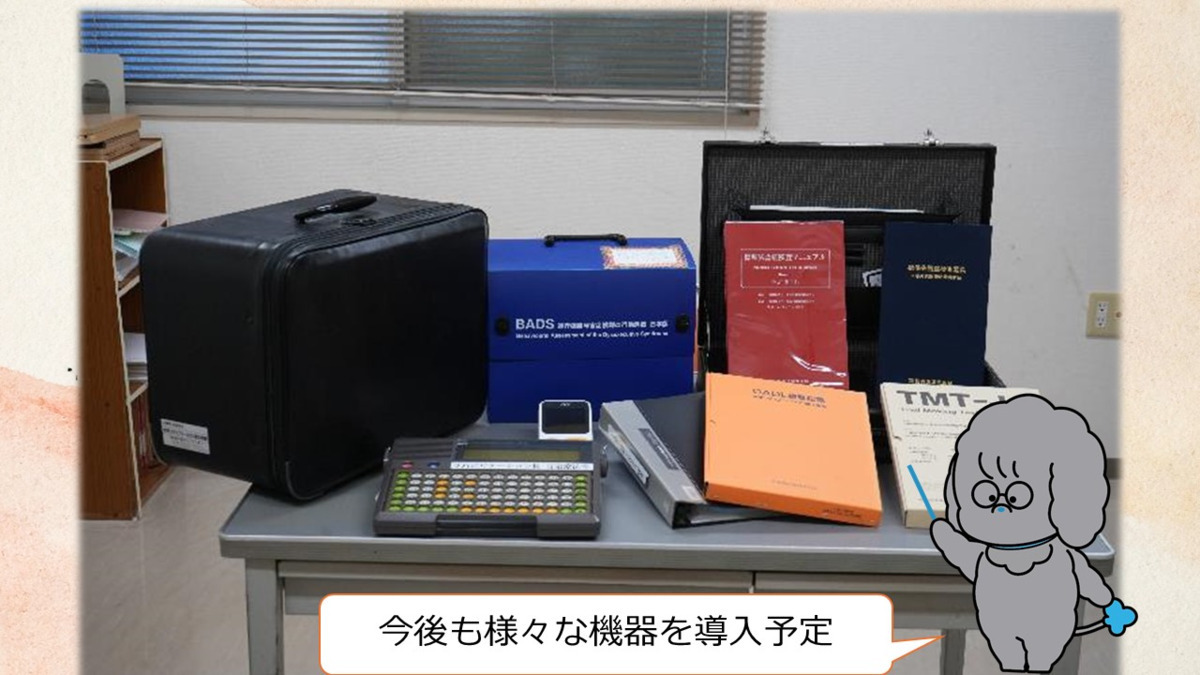 タムス杉並病院【2025年07月01日オープン】（言語聴覚士の求人）の写真3枚目：