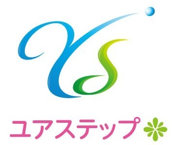 ユアステップ リハケアセンターの写真