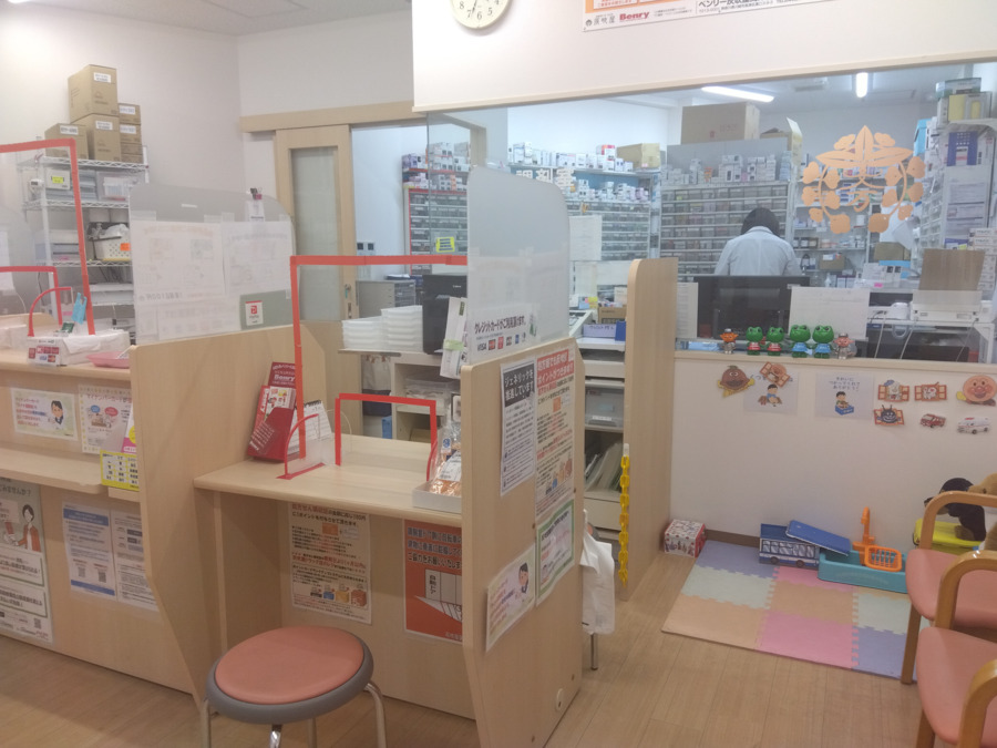 灰吹屋薬局　高津二子店調剤の写真2枚目：