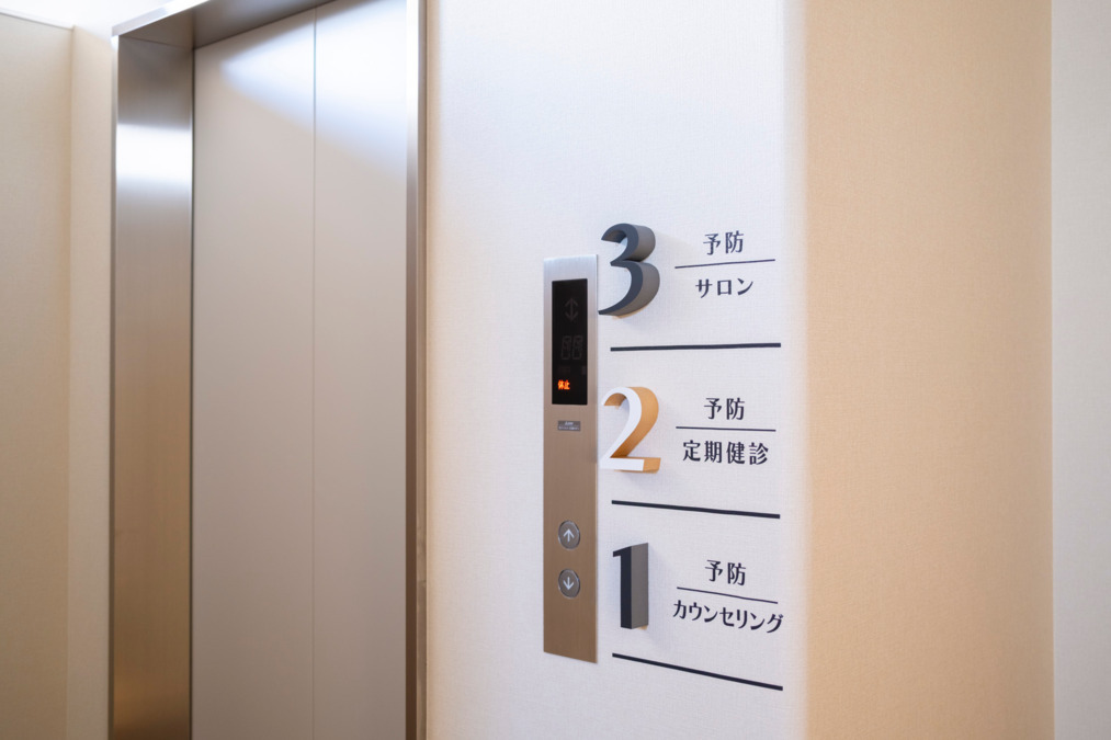 医療法人社団HUNDREDやまぐち歯科（歯科衛生士の求人）の写真3枚目：
