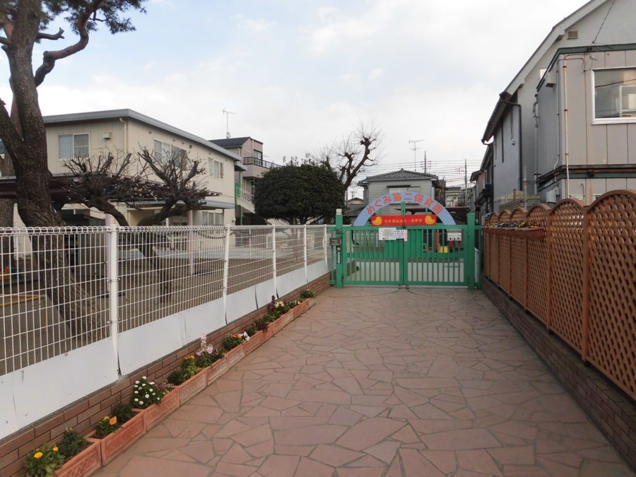 めぐみ第二保育園の写真