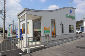 ピノキオ薬局 文殊店の写真