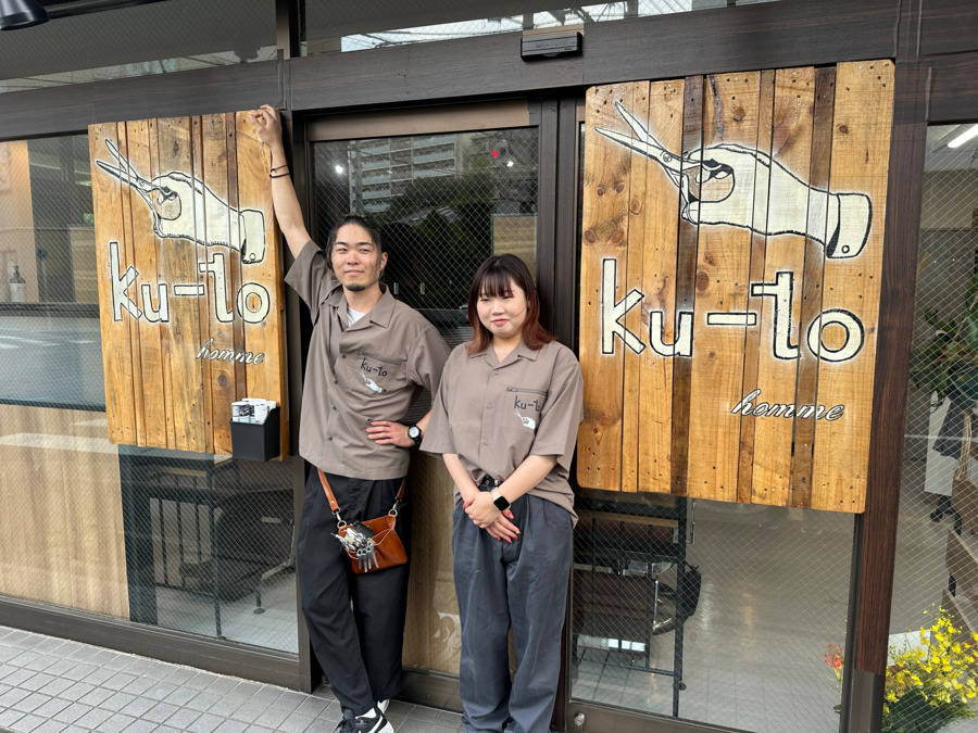 ku-to homme クートオム　南浦和店【2025年07月01日オープン】の写真4枚目：