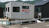 マグネット東の写真