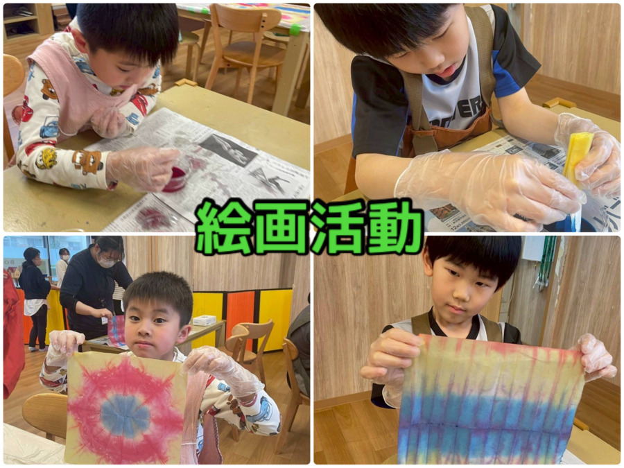 ブーフーウー門司（保育士の求人）の写真7枚目：