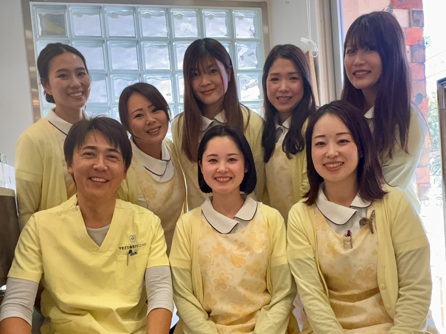 医療法人やまざわ歯科クリニックの写真