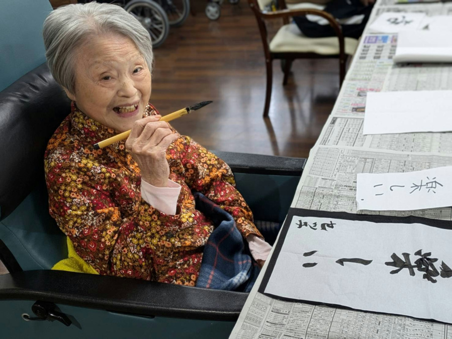 住宅型有料老人ホーム レガロ北久手(サービス提供責任者の求人)の写真20枚目: